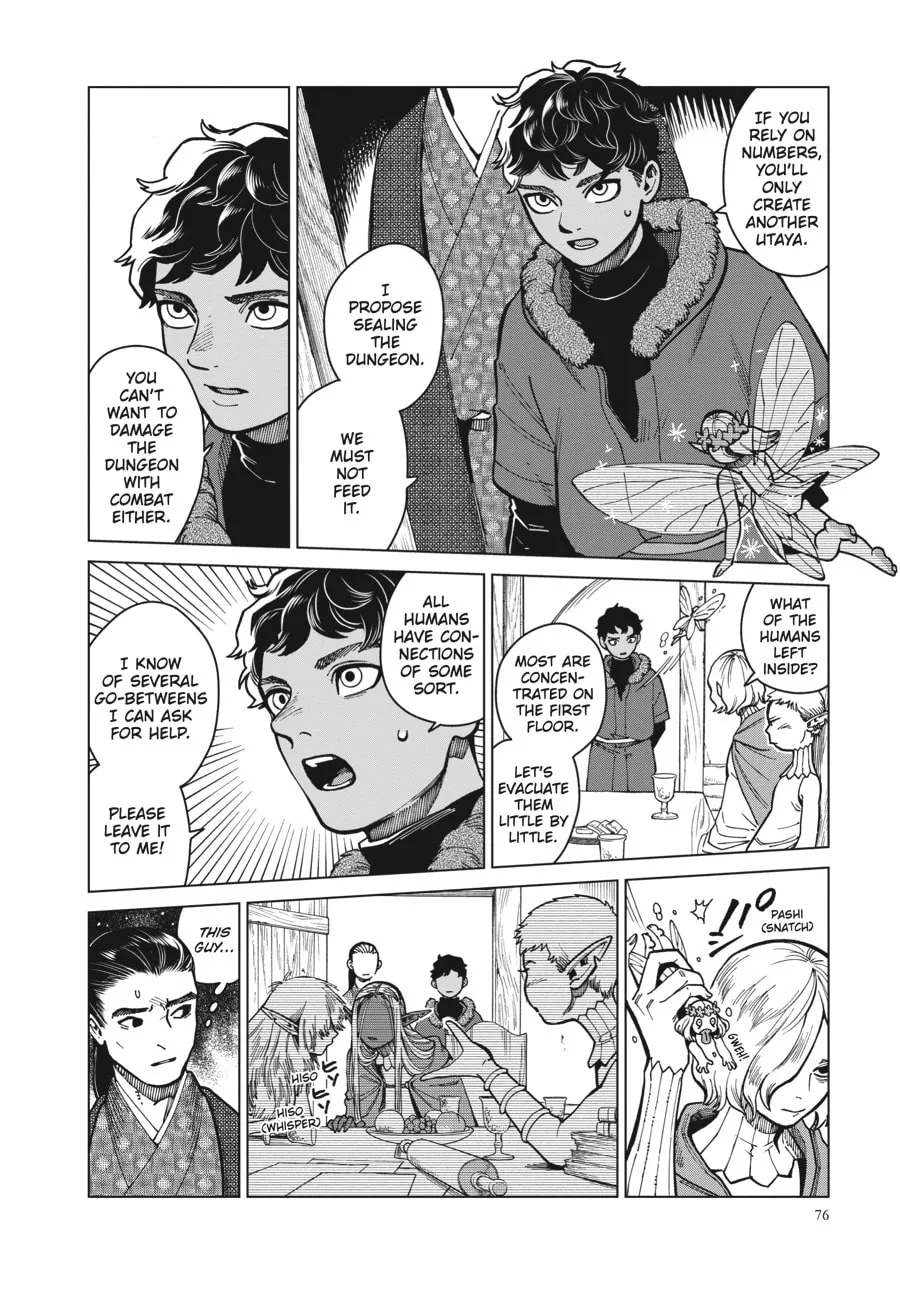 Delicious in Dungeon Chapter 45 page 19 - 