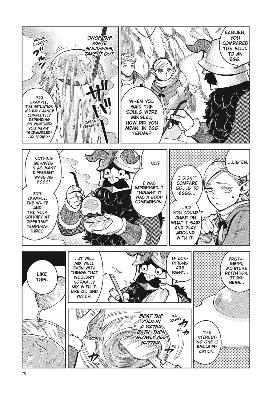 Delicious in Dungeon Chapter 45 page 22 - 