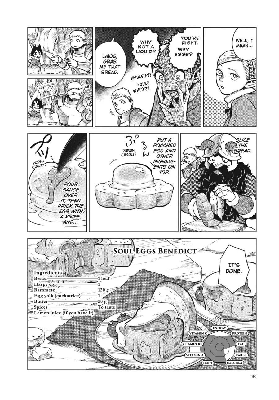 Delicious in Dungeon Chapter 45 page 23 - 