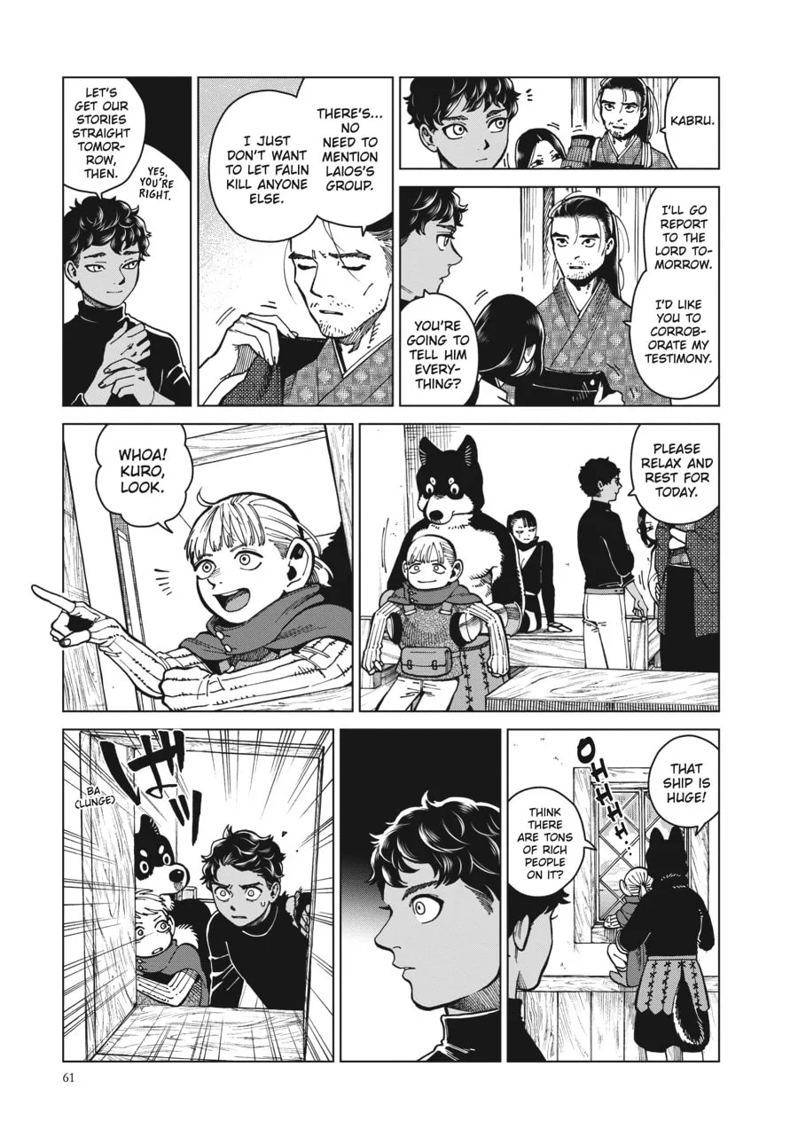 Delicious in Dungeon Chapter 45 page 4 - 