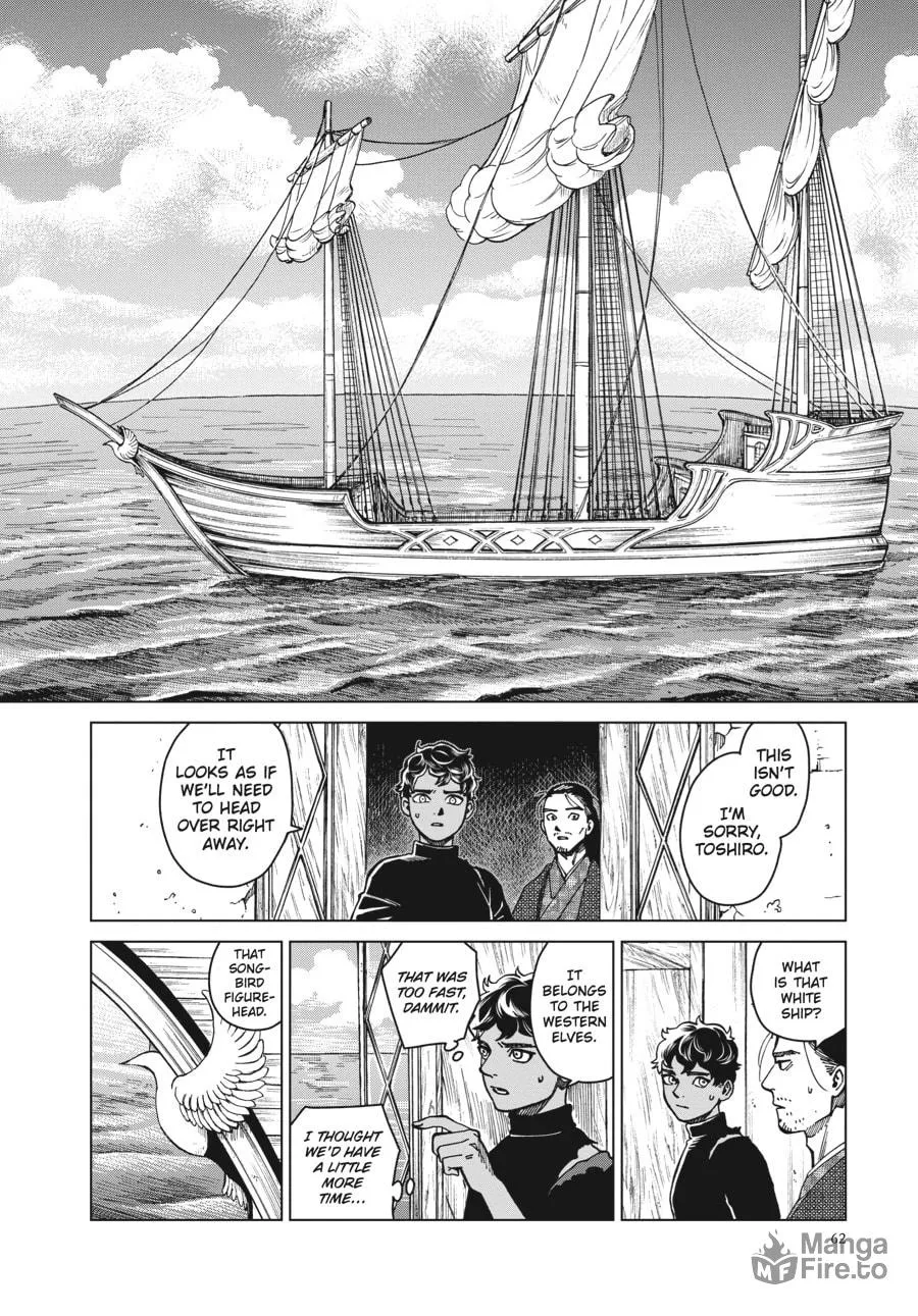 Delicious in Dungeon Chapter 45 page 5 - 