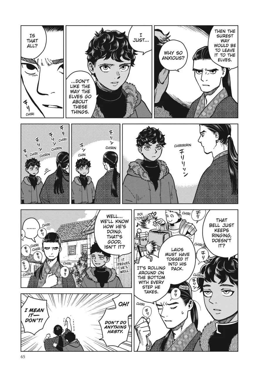 Delicious in Dungeon Chapter 45 page 8 - 