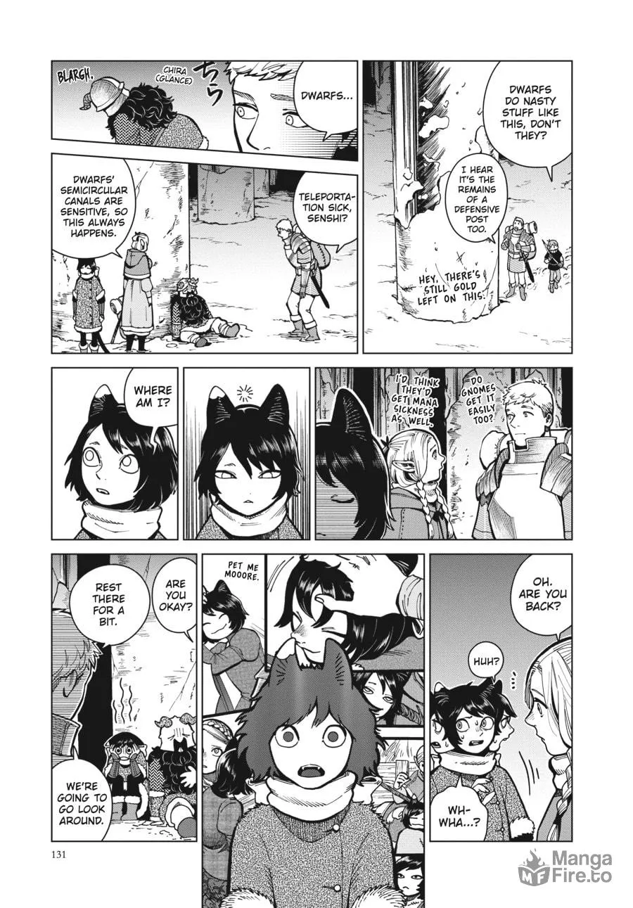 Delicious in Dungeon Chapter 47 page 12 - 