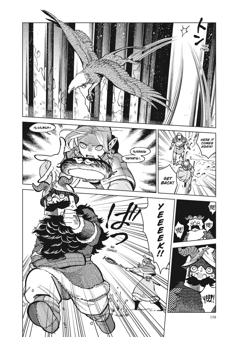 Delicious in Dungeon Chapter 47 page 19 - 
