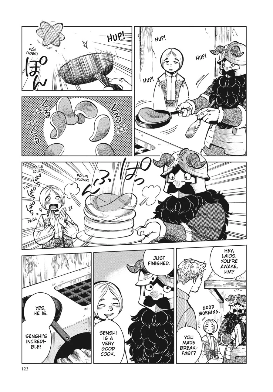 Delicious in Dungeon Chapter 47 page 4 - 