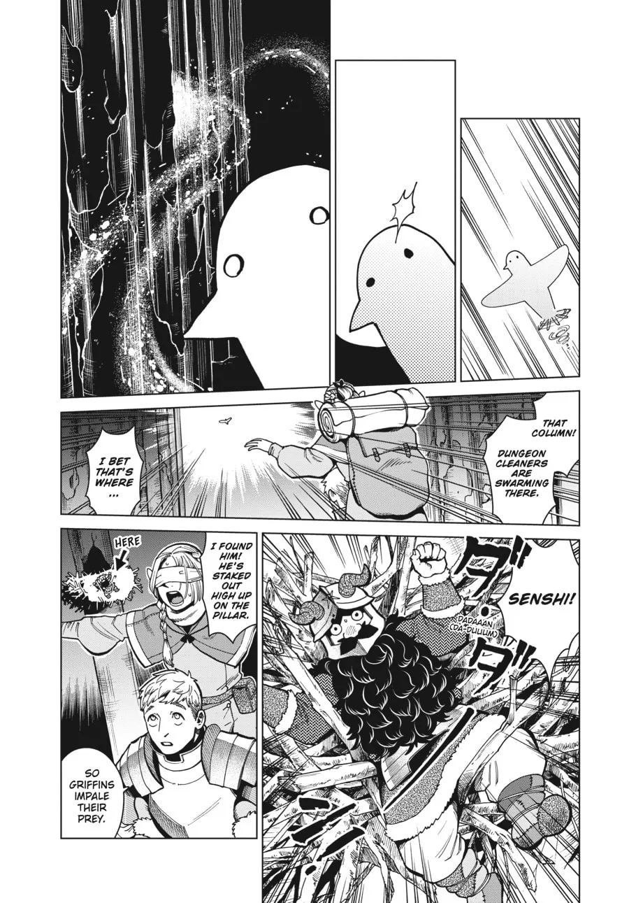 Delicious in Dungeon Chapter 48 page 13 - 