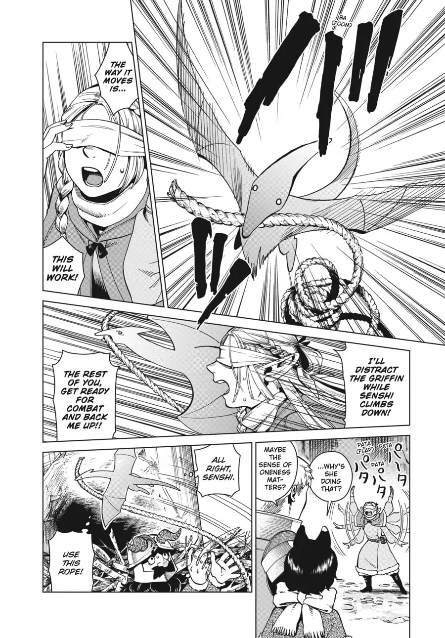 Delicious in Dungeon Chapter 48 page 17 - 