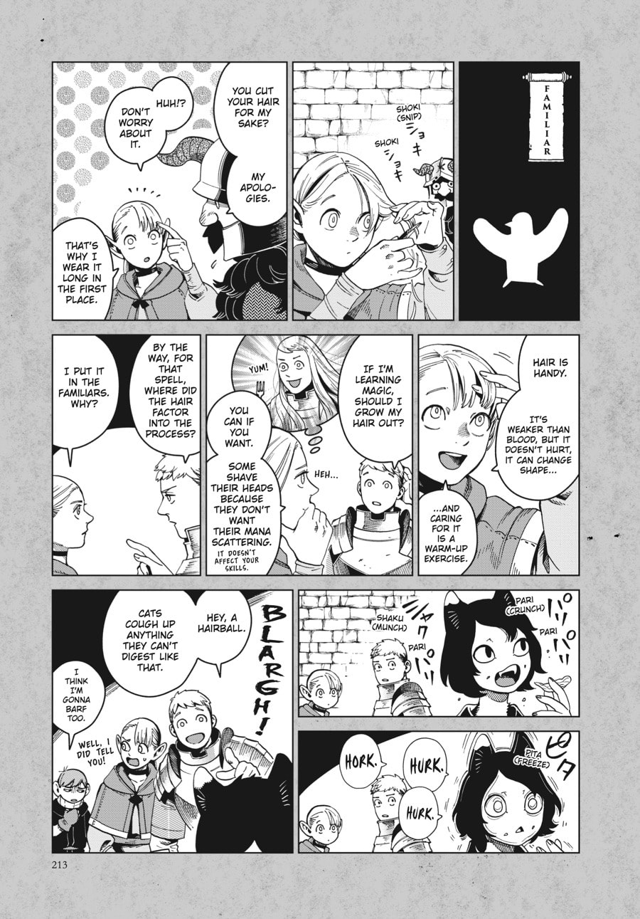Delicious in Dungeon Chapter 49.1 page 2 - 