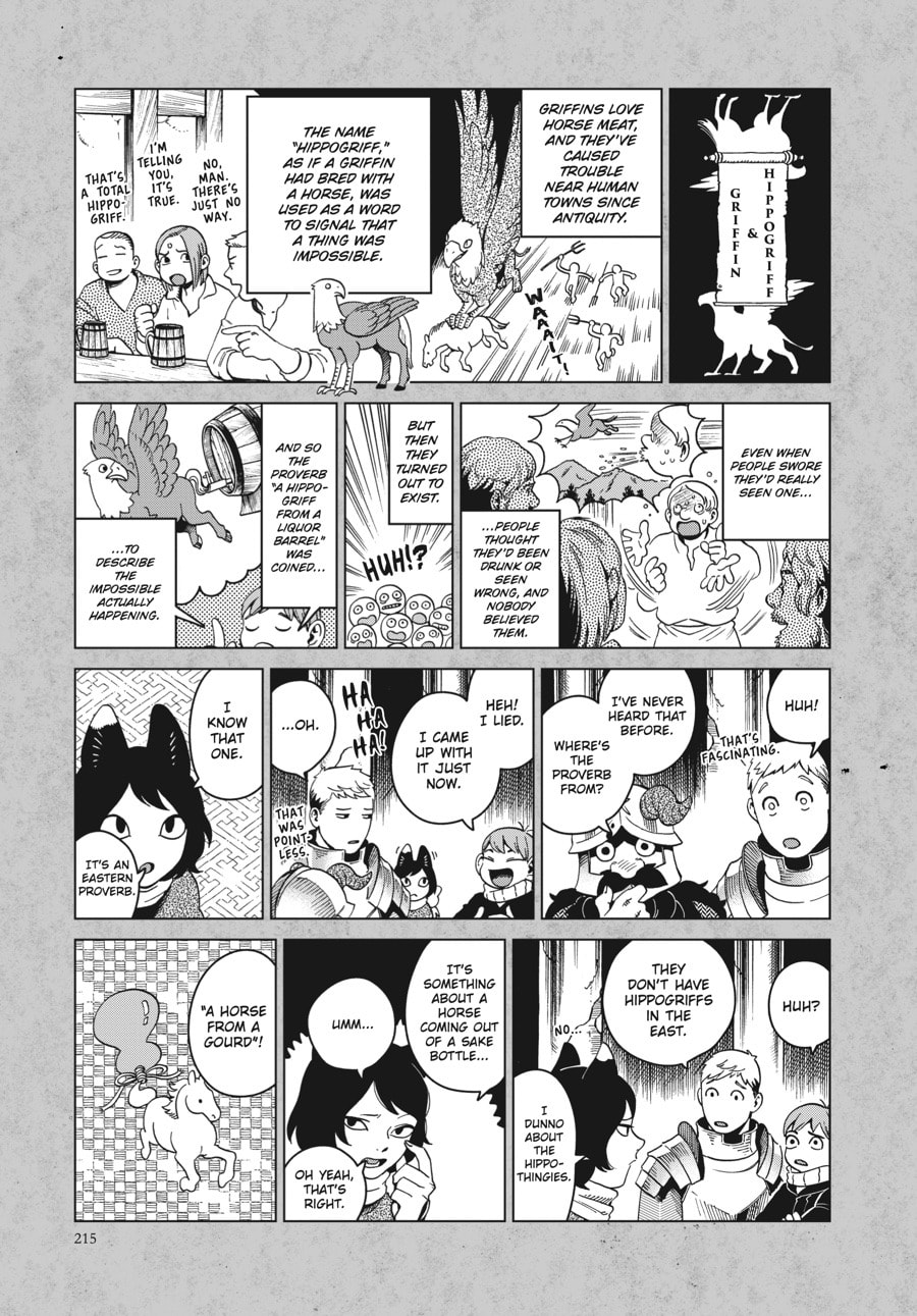 Delicious in Dungeon Chapter 49.1 page 4 - 