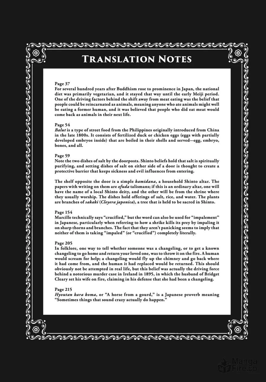 Delicious in Dungeon Chapter 49.5 page 6 - 
