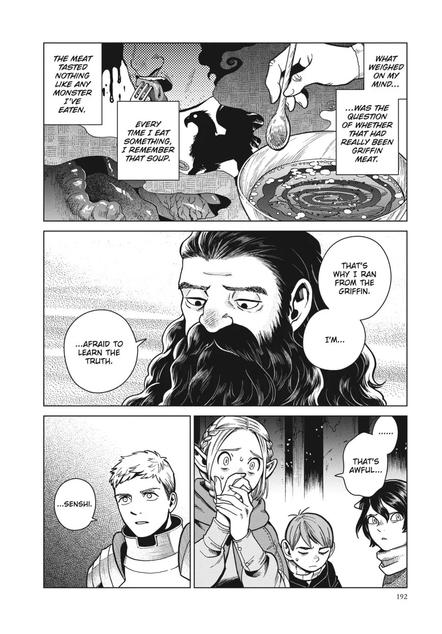Delicious in Dungeon Chapter 49 page 19 - 