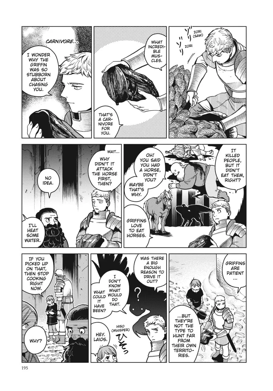 Delicious in Dungeon Chapter 49 page 22 - 