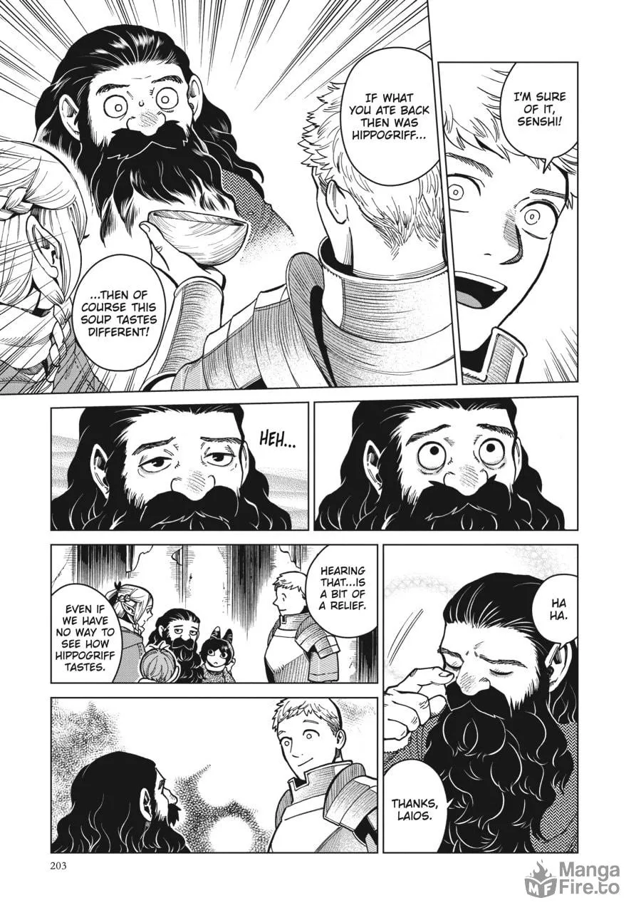 Delicious in Dungeon Chapter 49 page 30 - 