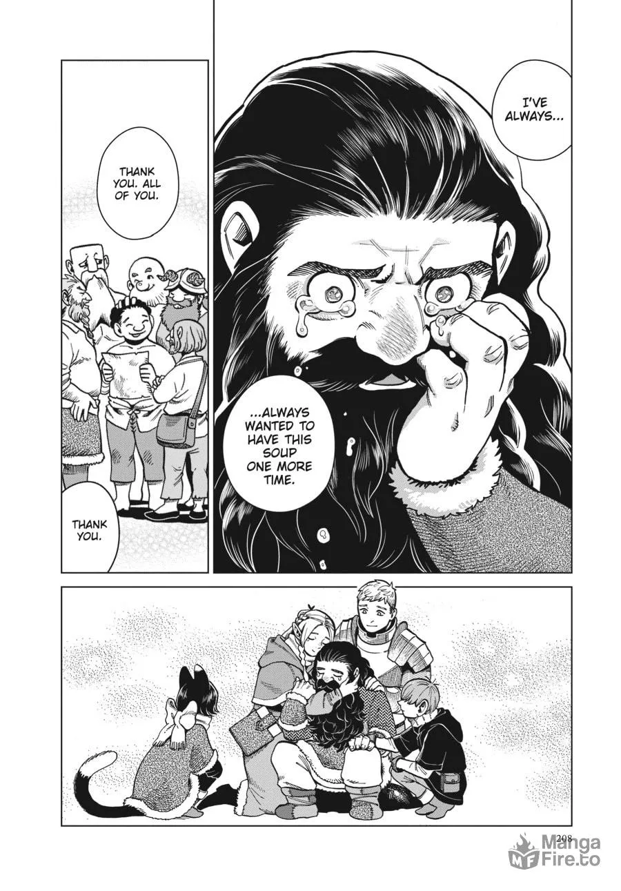Delicious in Dungeon Chapter 49 page 35 - 