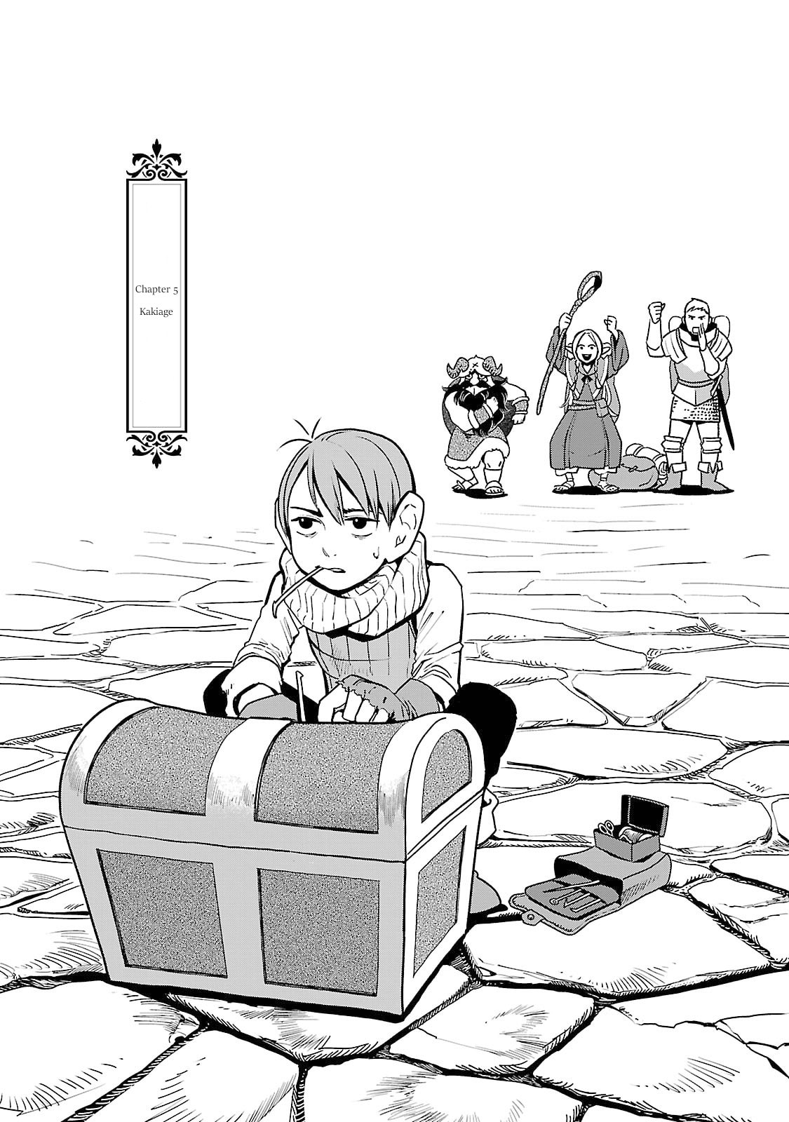 Delicious in Dungeon Chapter 5.1 page 1 - 