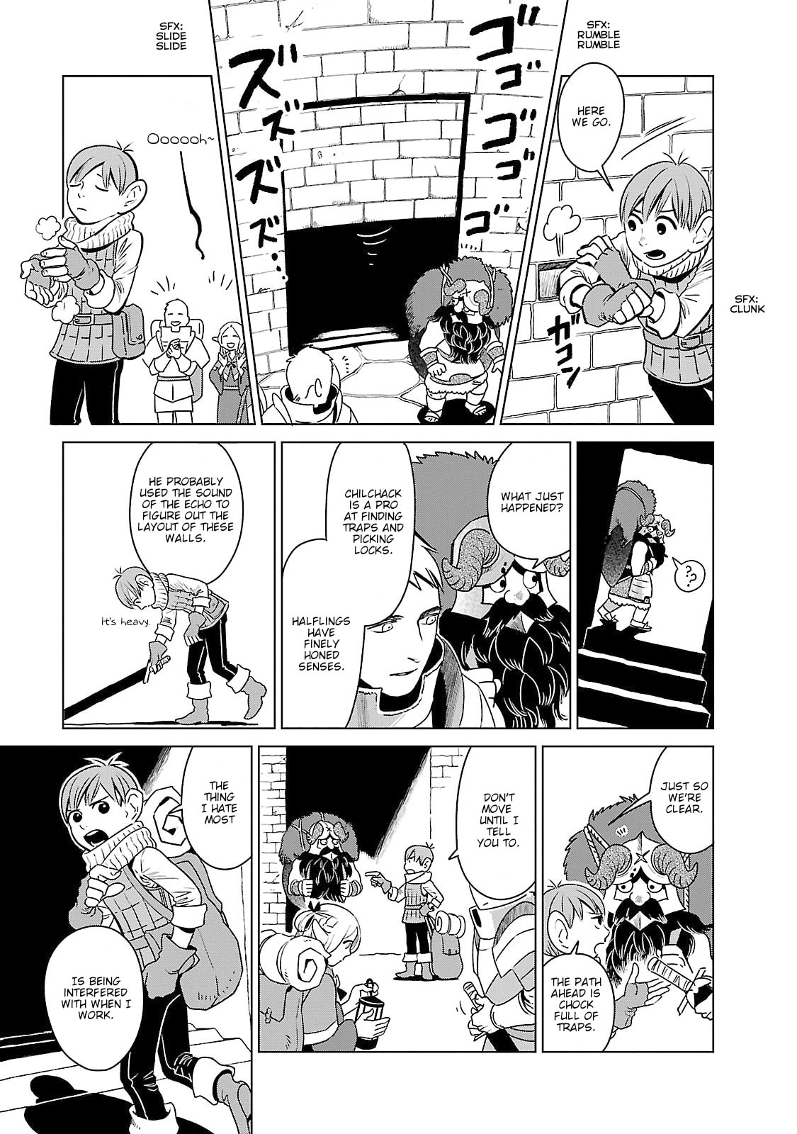 Delicious in Dungeon Chapter 5.1 page 3 - 