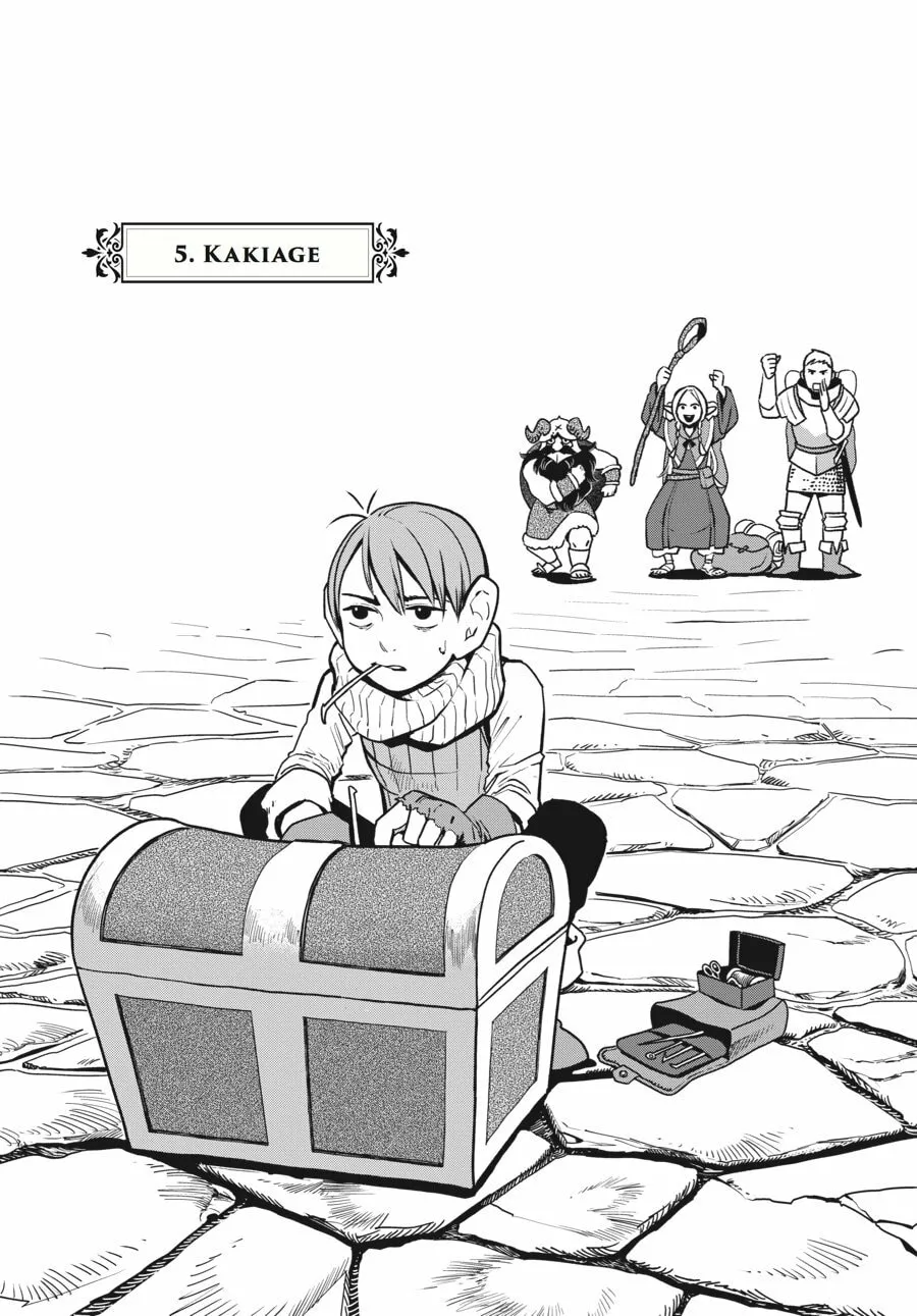 Delicious in Dungeon Chapter 5 page 1 - 