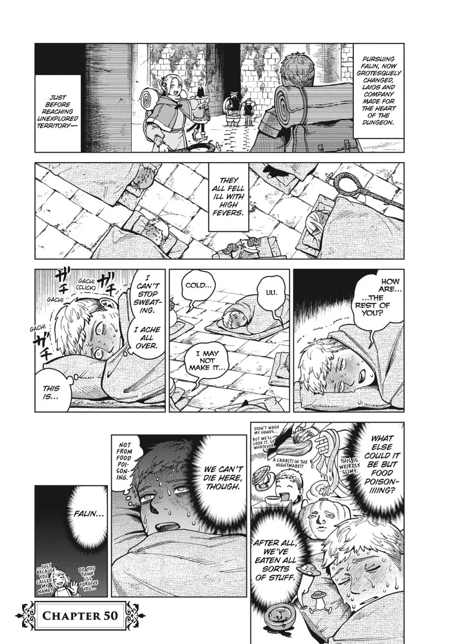 Delicious in Dungeon Chapter 50 page 1 - 