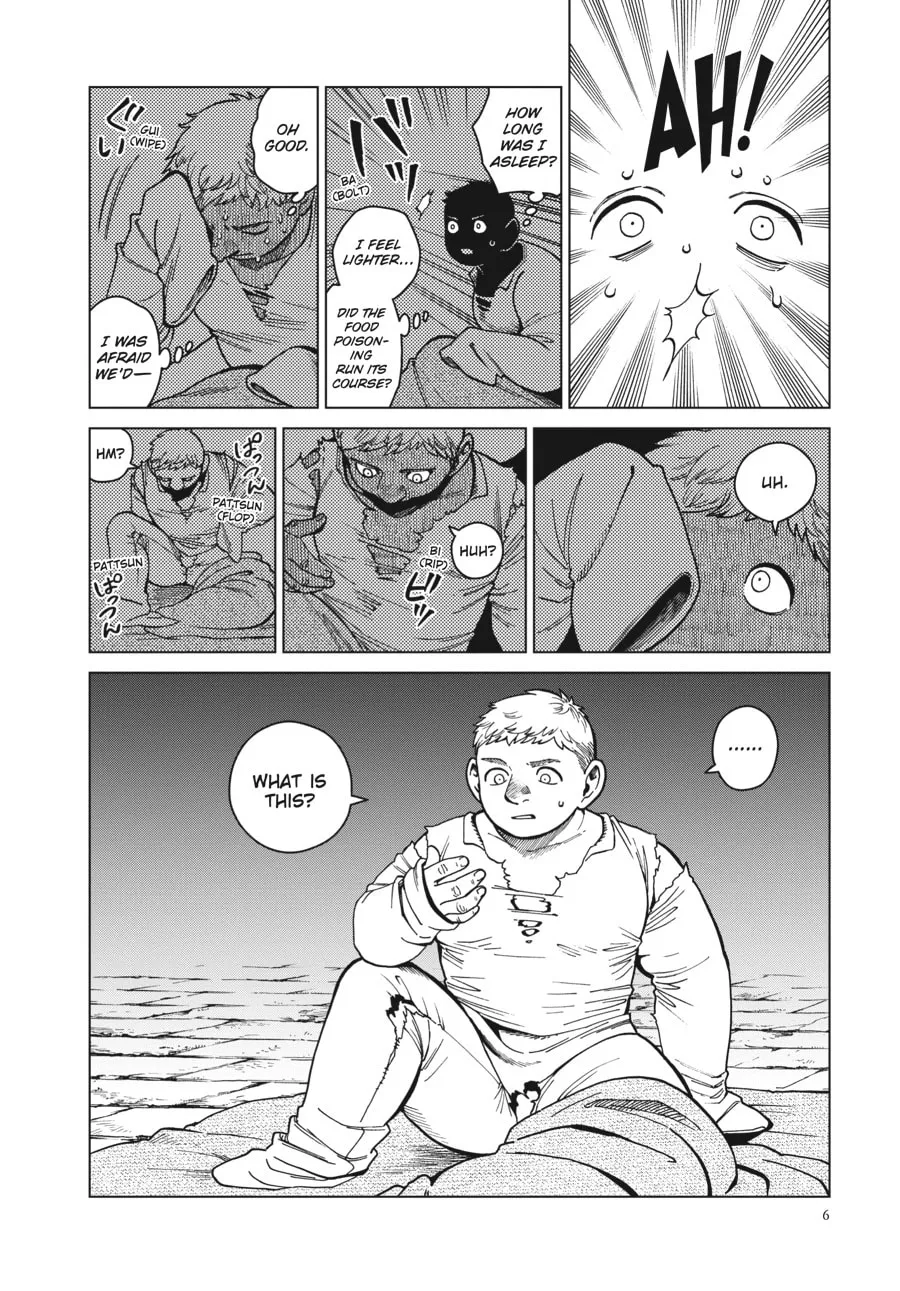 Delicious in Dungeon Chapter 50 page 2 - 