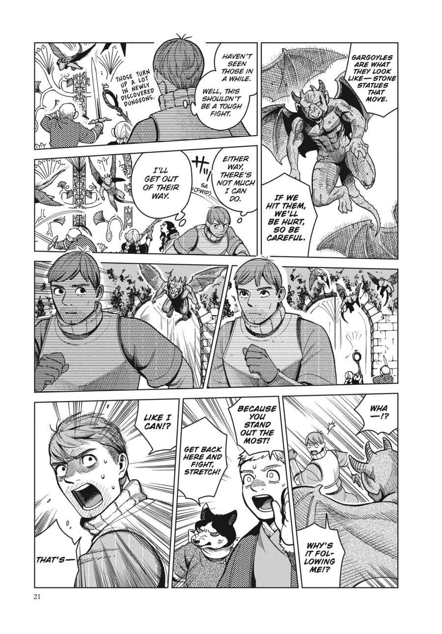 Delicious in Dungeon Chapter 50 page 17 - 