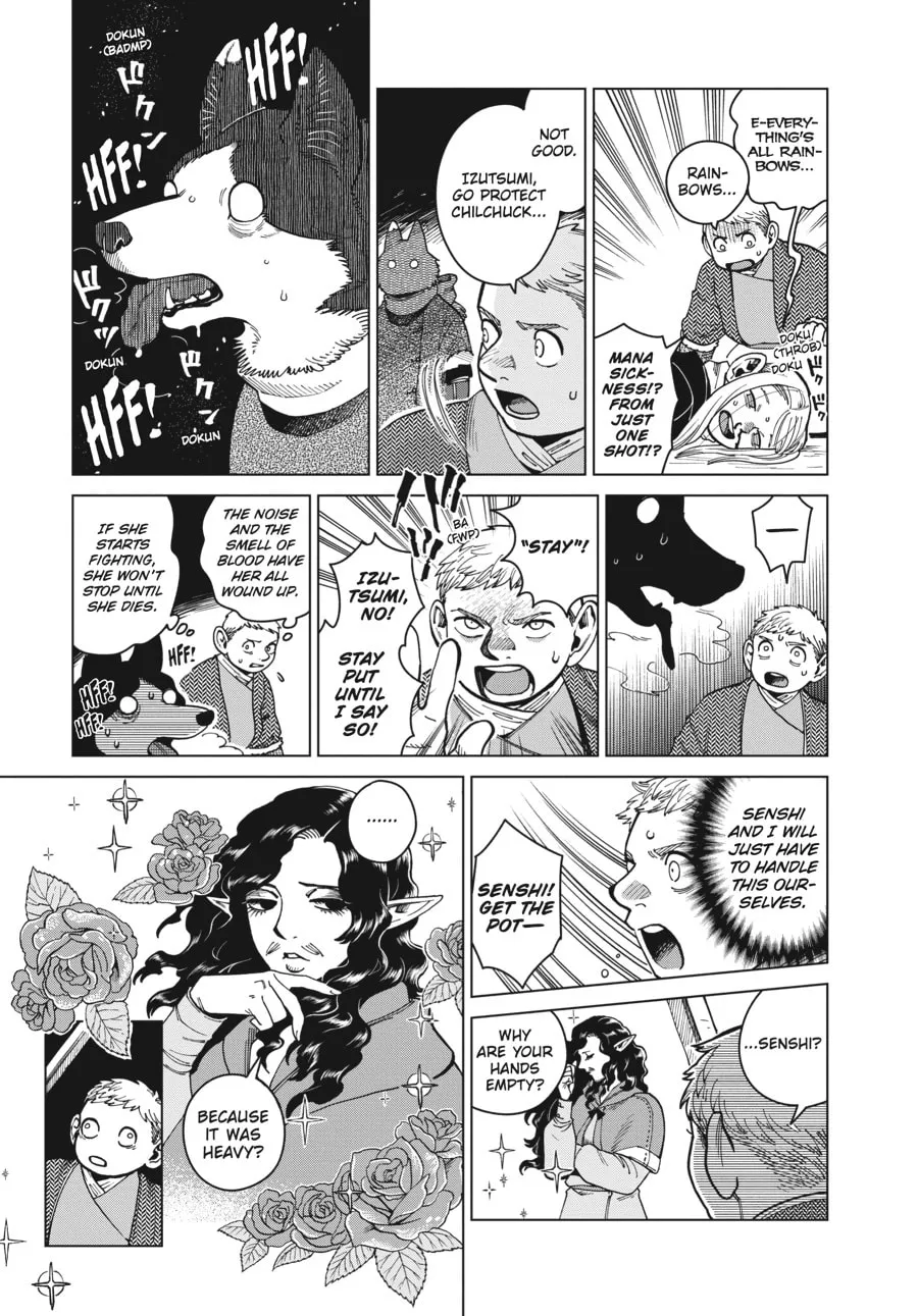 Delicious in Dungeon Chapter 50 page 19 - 