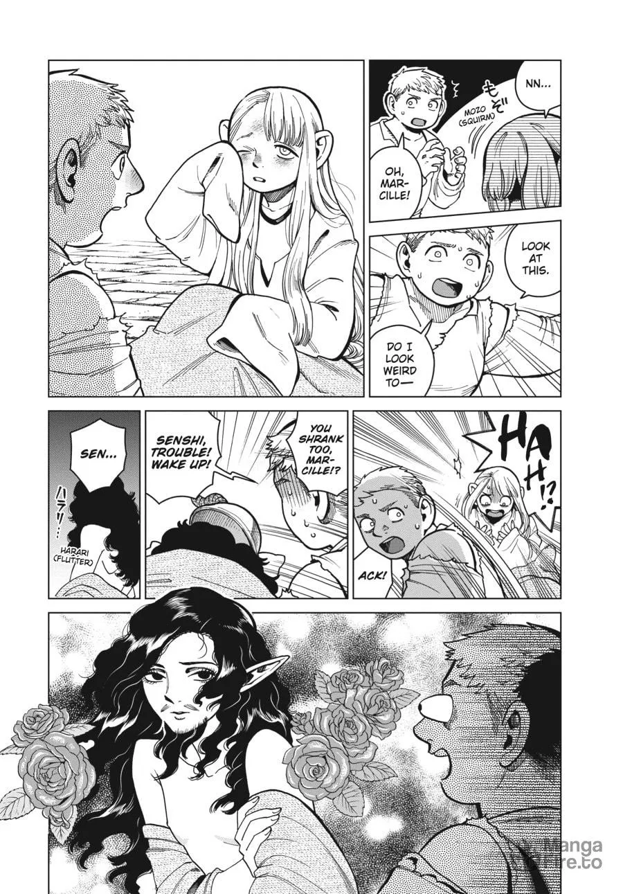 Delicious in Dungeon Chapter 50 page 3 - 