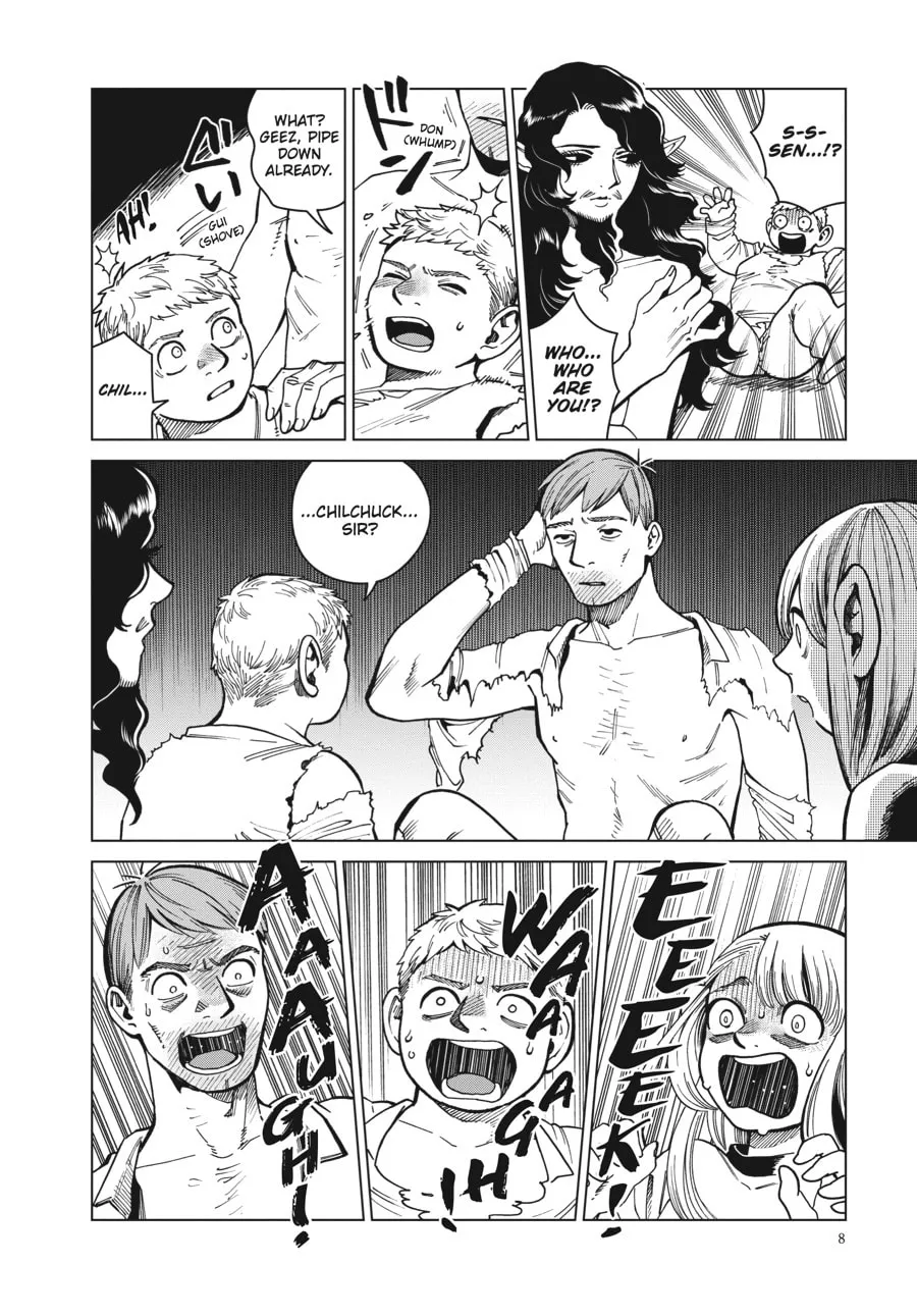Delicious in Dungeon Chapter 50 page 4 - 