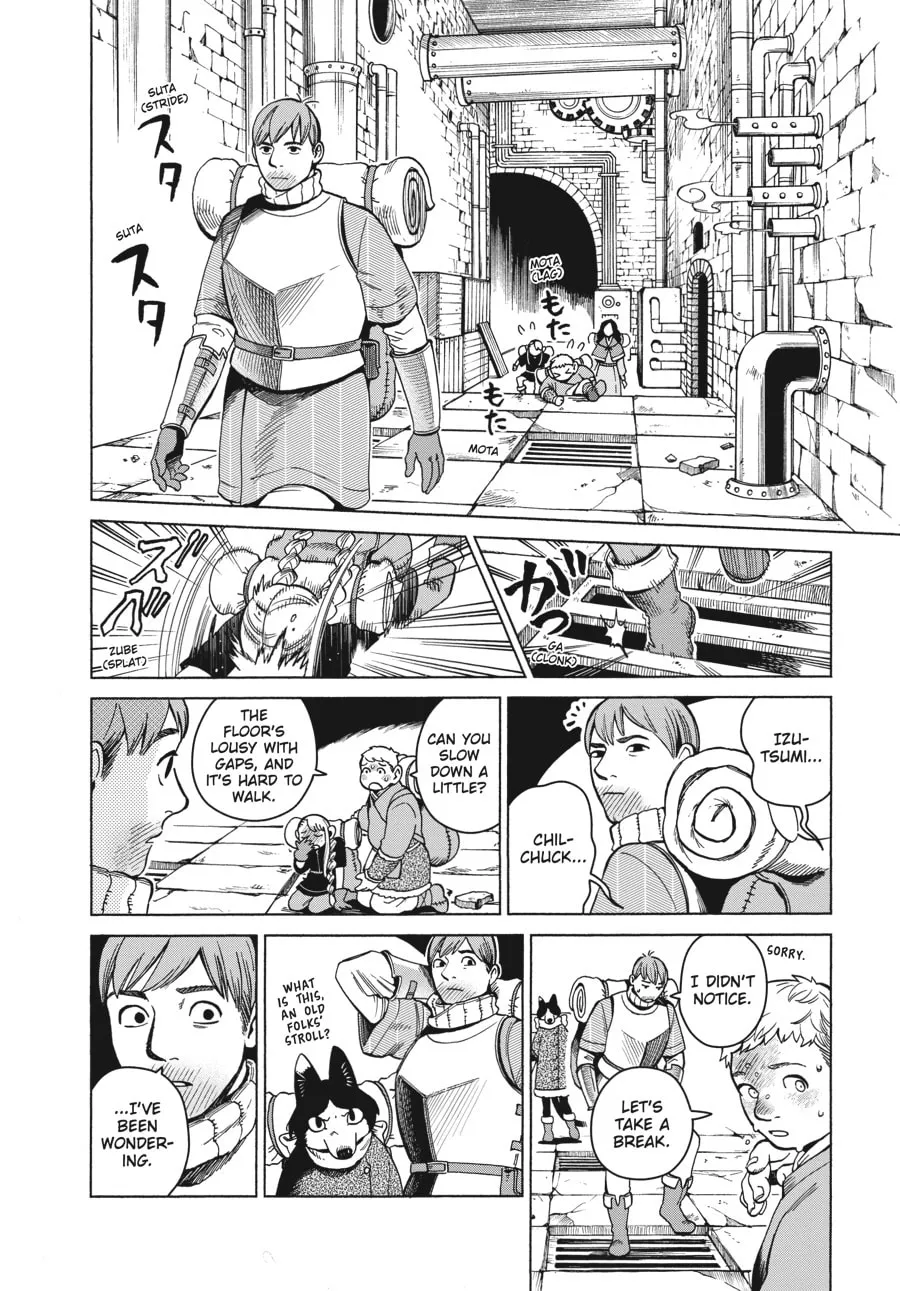 Delicious in Dungeon Chapter 51 page 2 - 