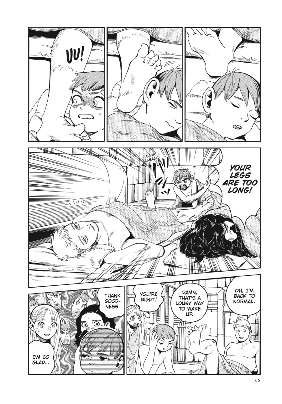 Delicious in Dungeon Chapter 51 page 32 - 