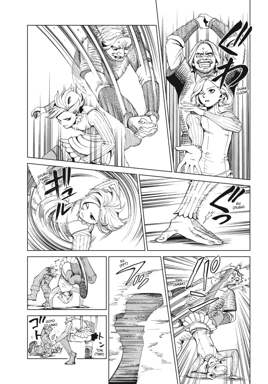Delicious in Dungeon Chapter 53 page 16 - 