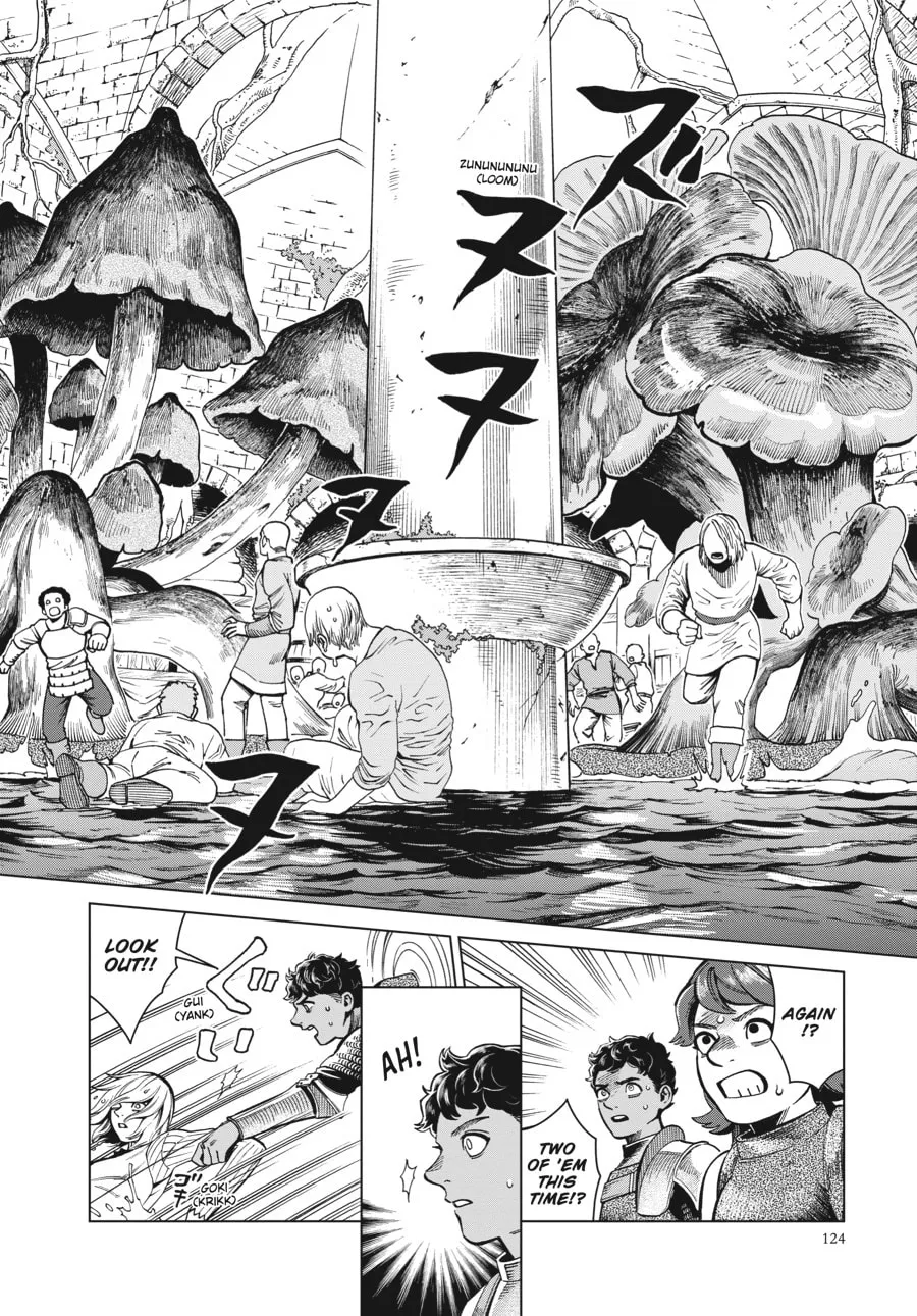 Delicious in Dungeon Chapter 54 page 14 - 