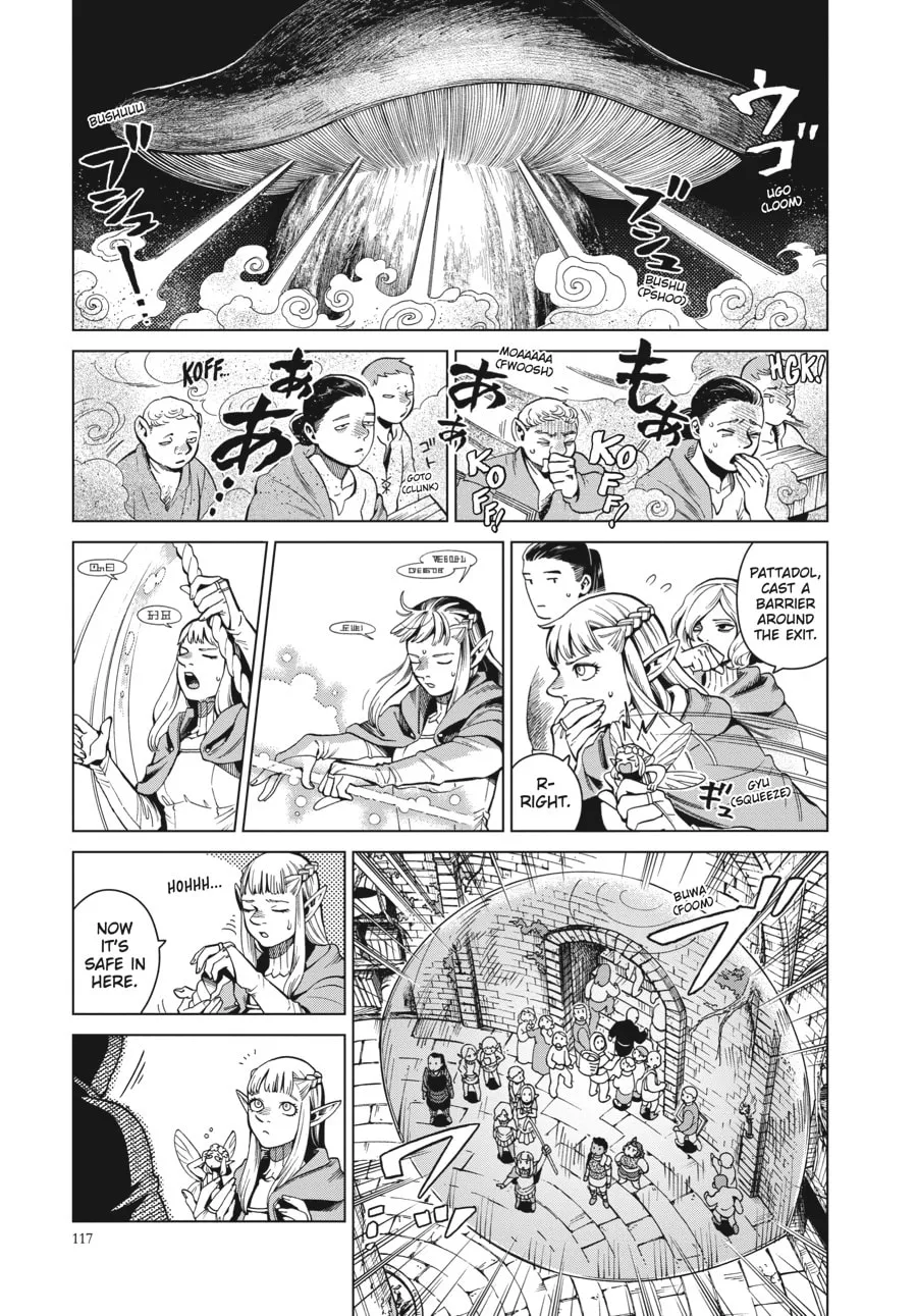 Delicious in Dungeon Chapter 54 page 7 - 