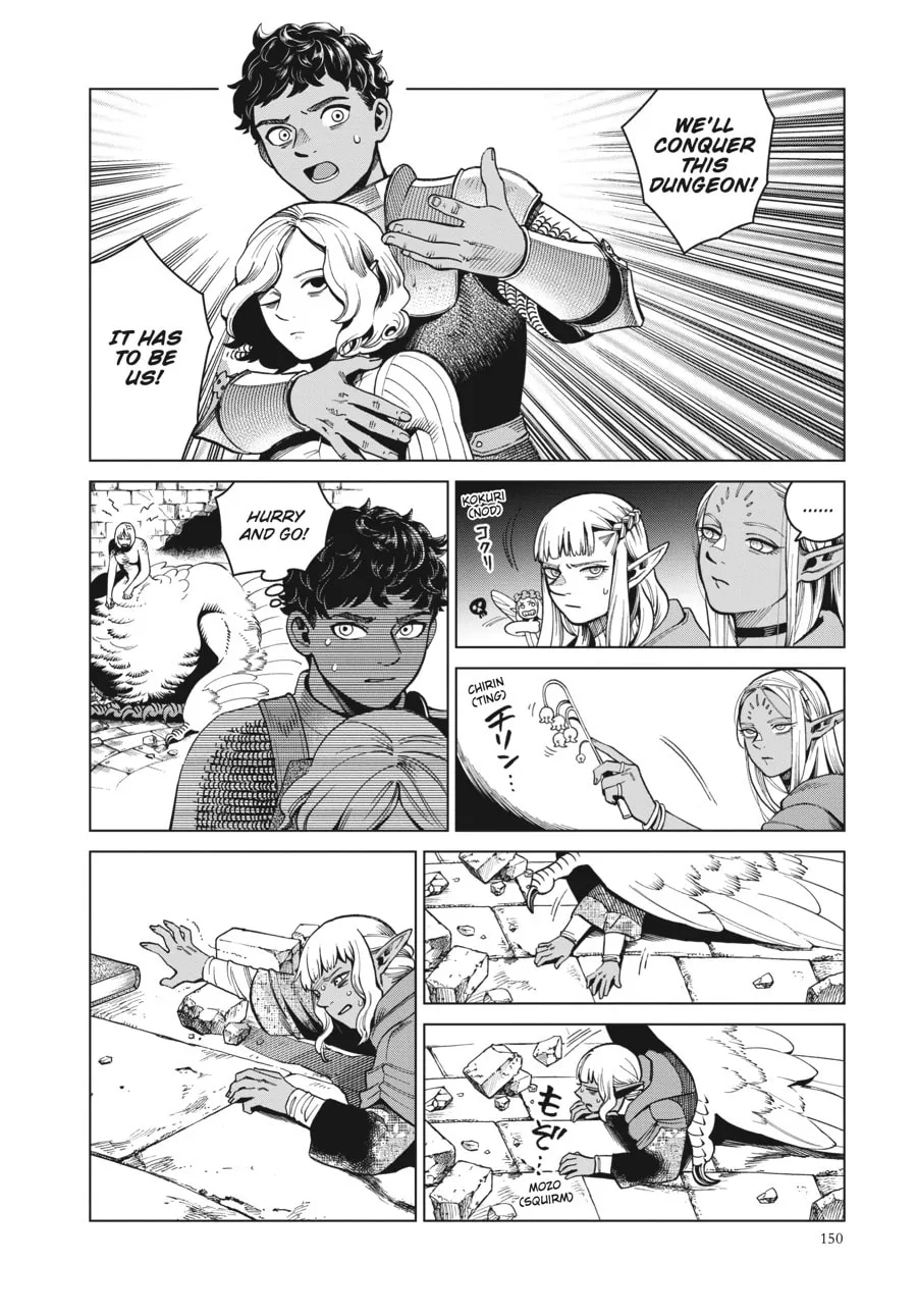 Delicious in Dungeon Chapter 55 page 19 - 