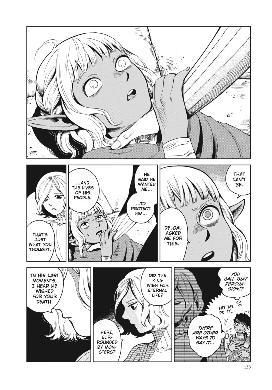 Delicious in Dungeon Chapter 55 page 8 - 