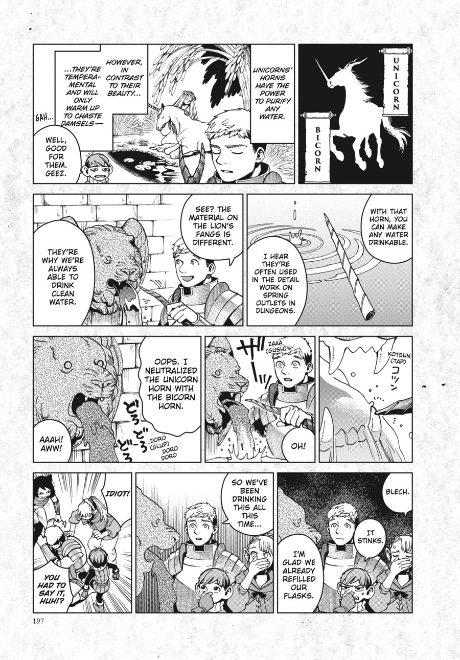 Delicious in Dungeon Chapter 56.1 page 2 - 