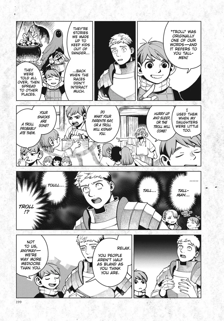 Delicious in Dungeon Chapter 56.5 page 4 - 