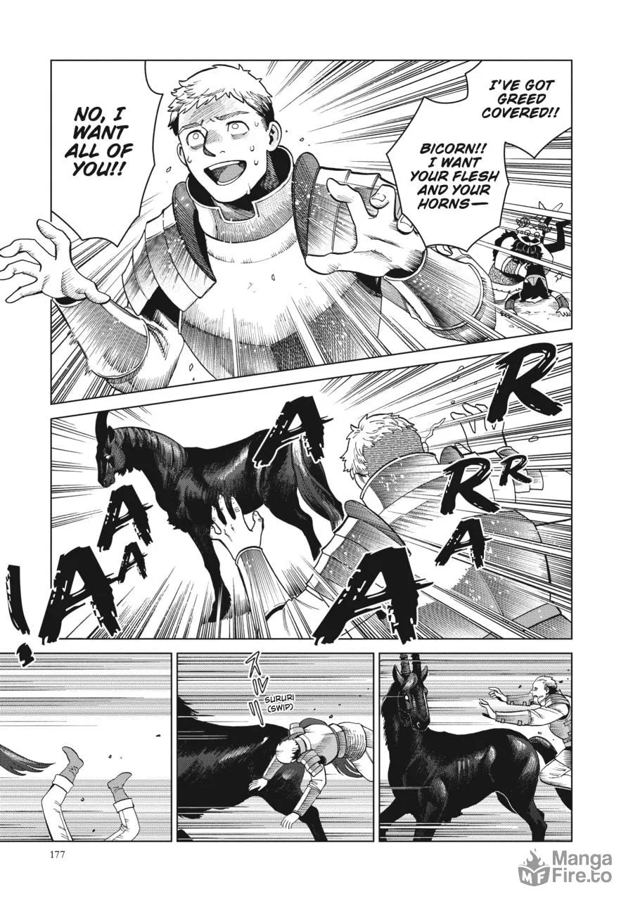 Delicious in Dungeon Chapter 56 page 15 - 