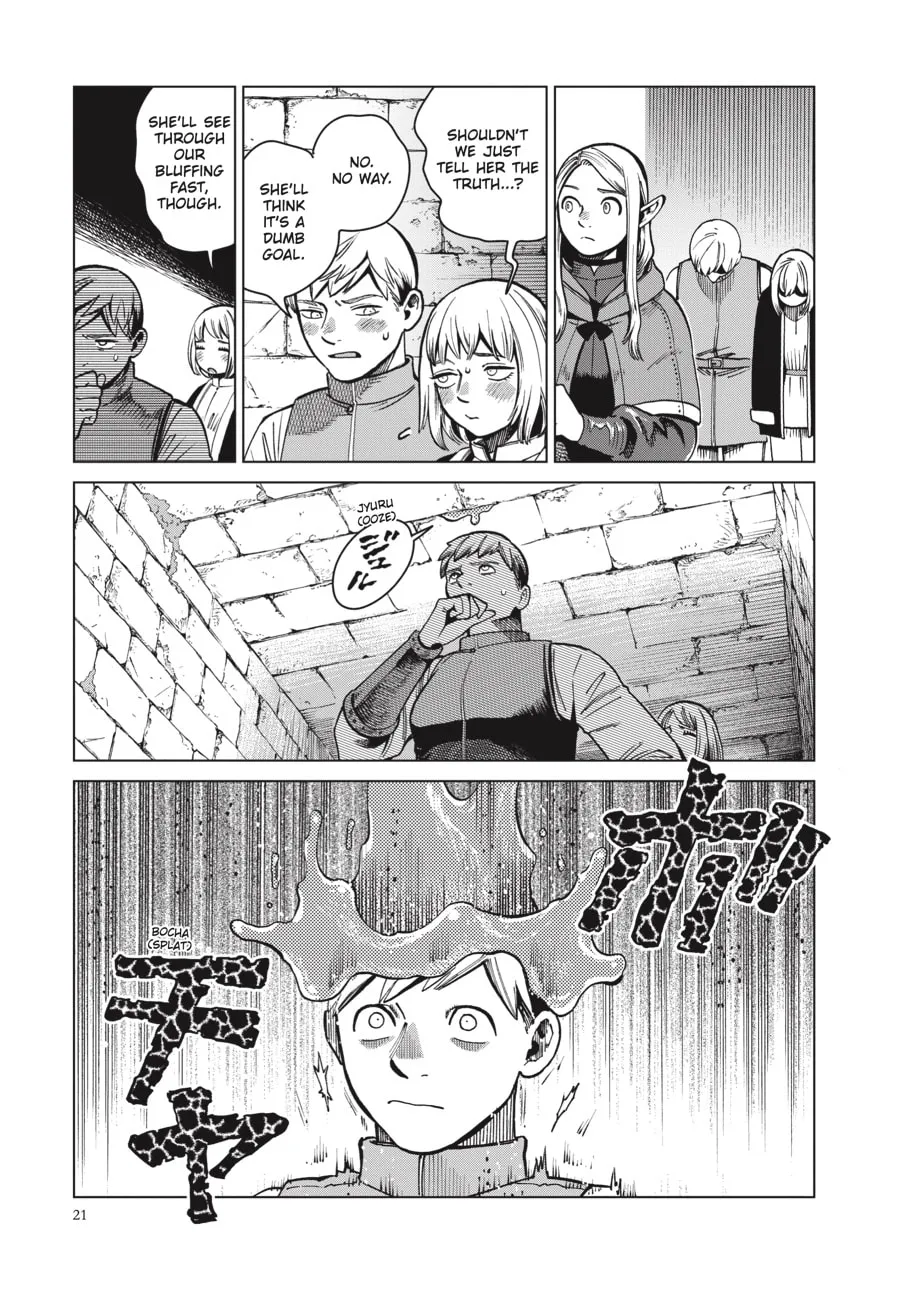 Delicious in Dungeon Chapter 57 page 17 - 