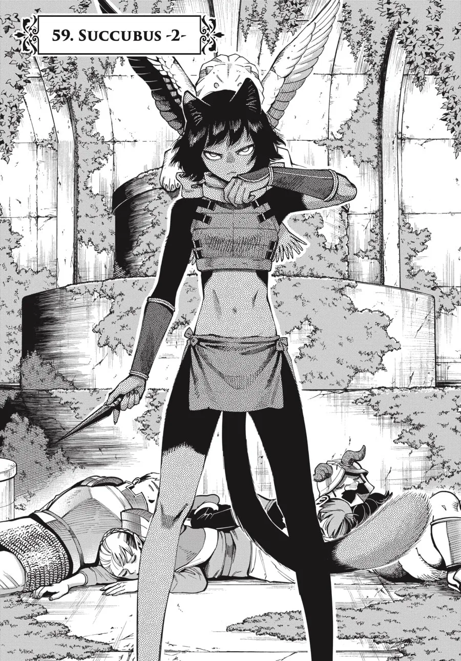 Delicious in Dungeon Chapter 59 page 1 - 