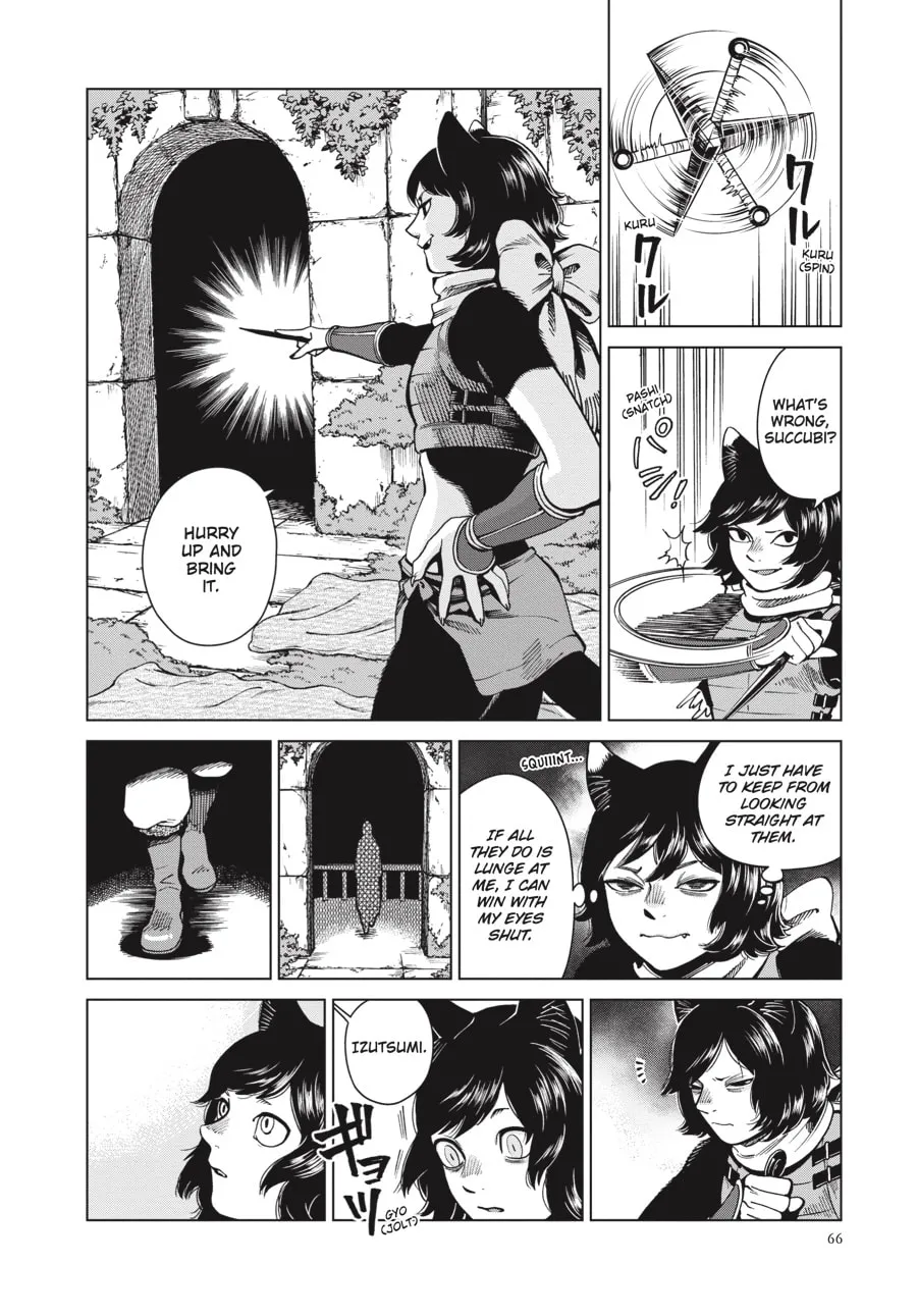 Delicious in Dungeon Chapter 59 page 2 - 