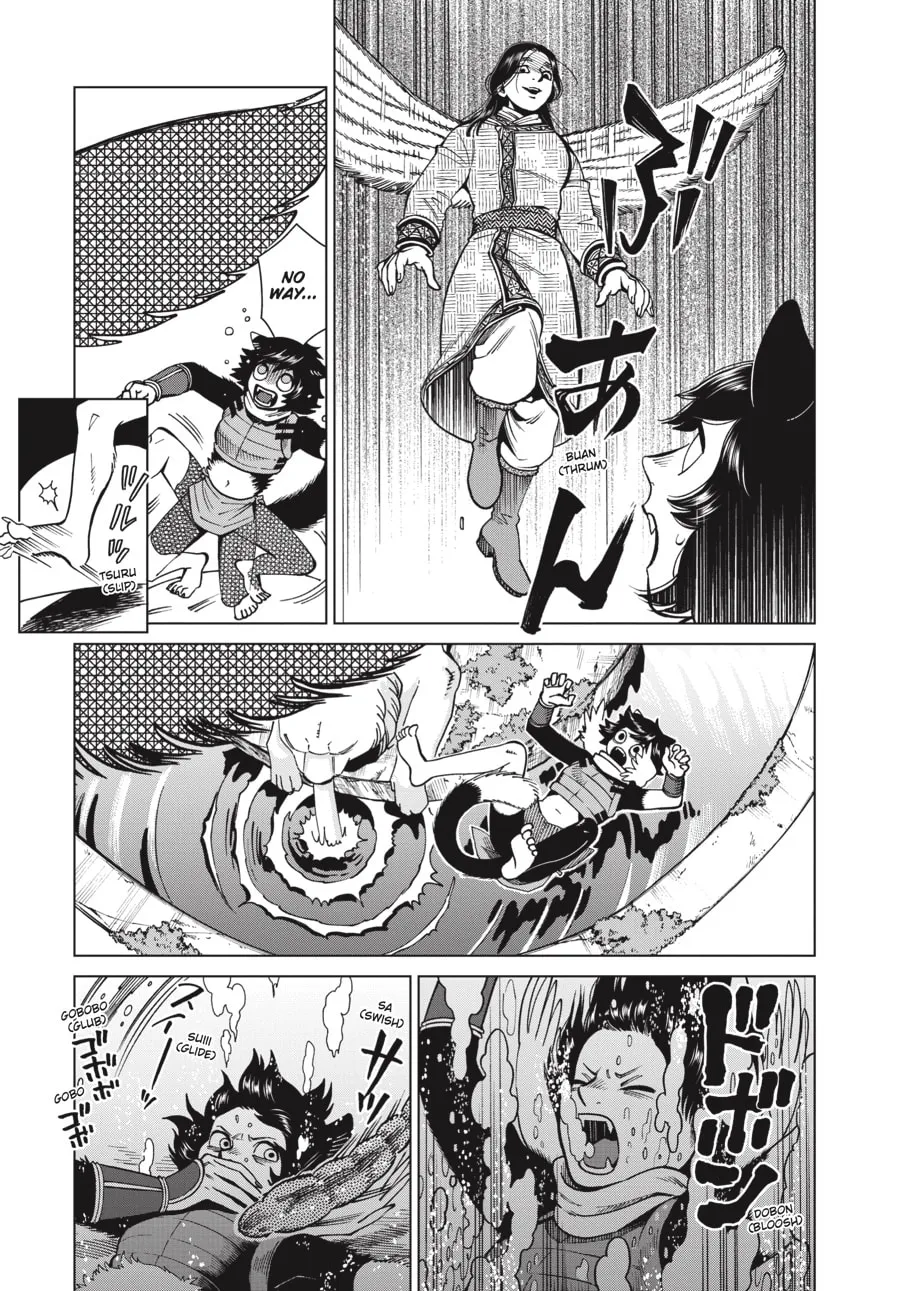Delicious in Dungeon Chapter 59 page 11 - 