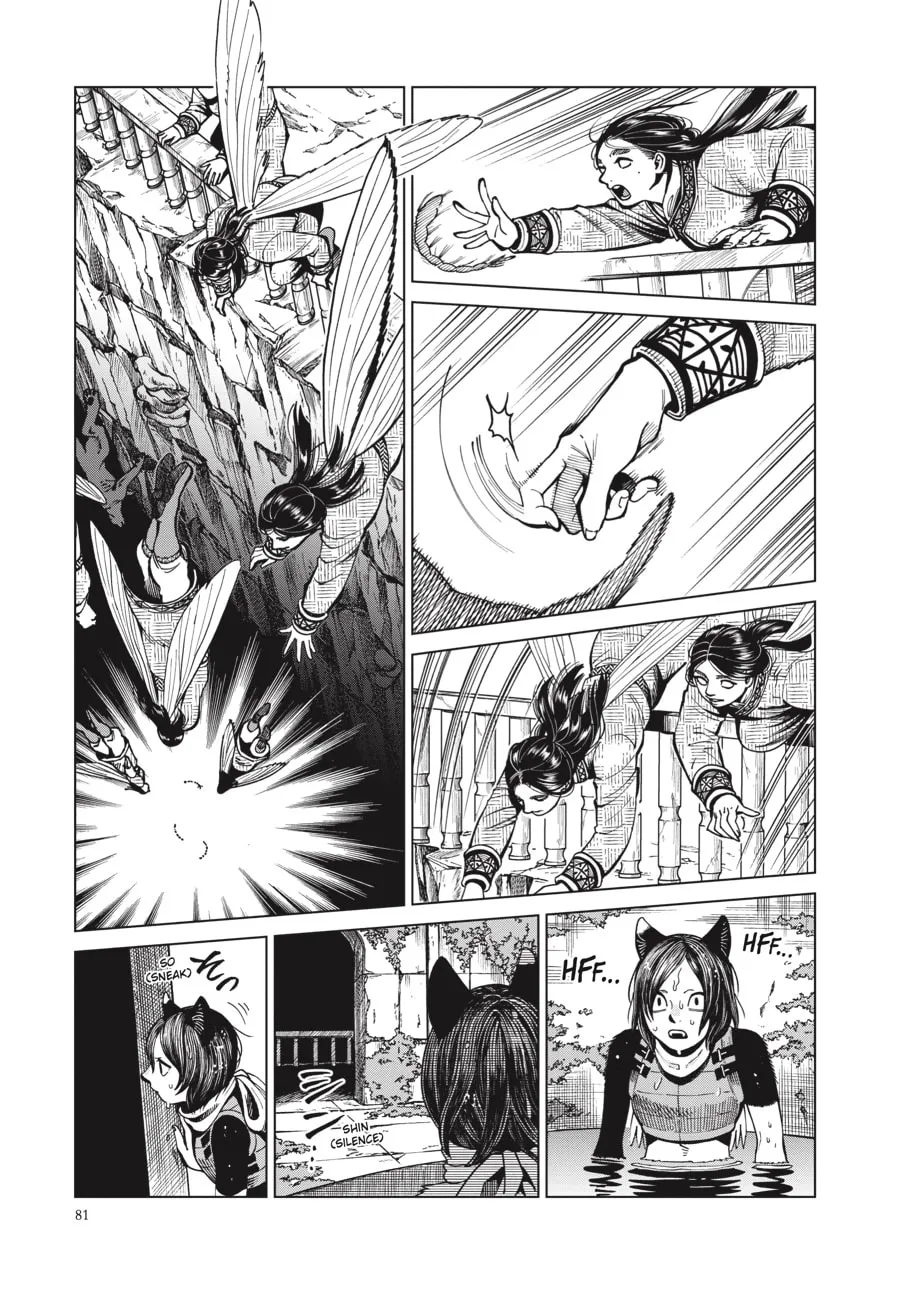 Delicious in Dungeon Chapter 59 page 17 - 