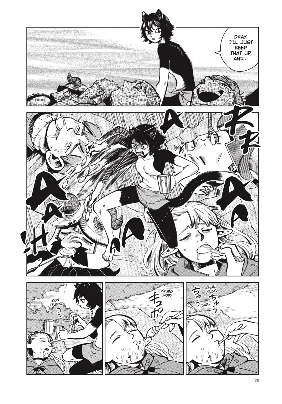 Delicious in Dungeon Chapter 59 page 26 - 