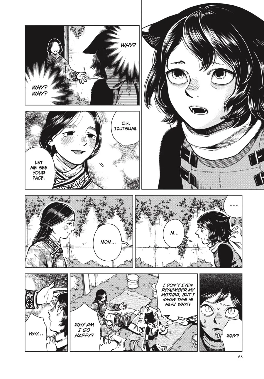 Delicious in Dungeon Chapter 59 page 4 - 