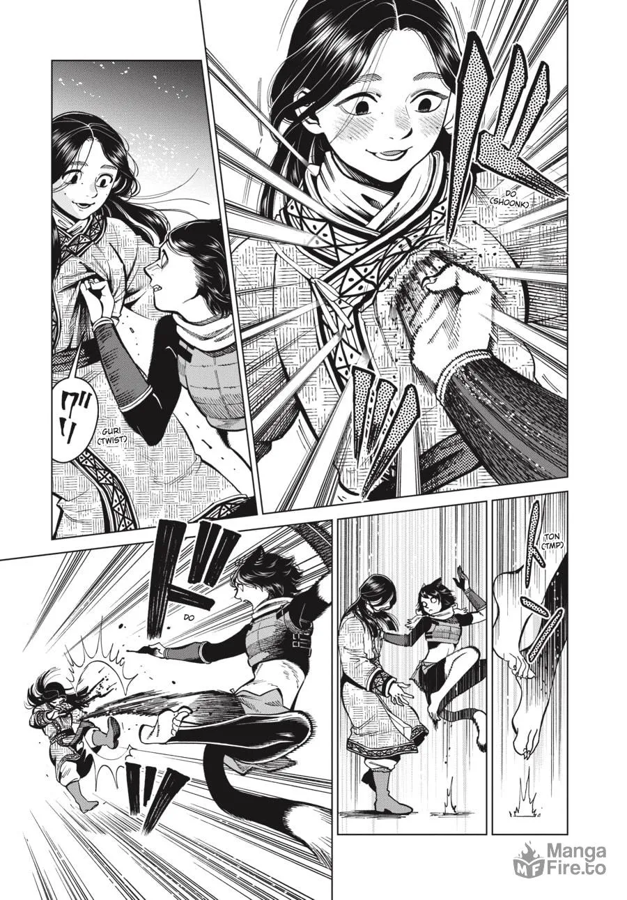 Delicious in Dungeon Chapter 59 page 5 - 