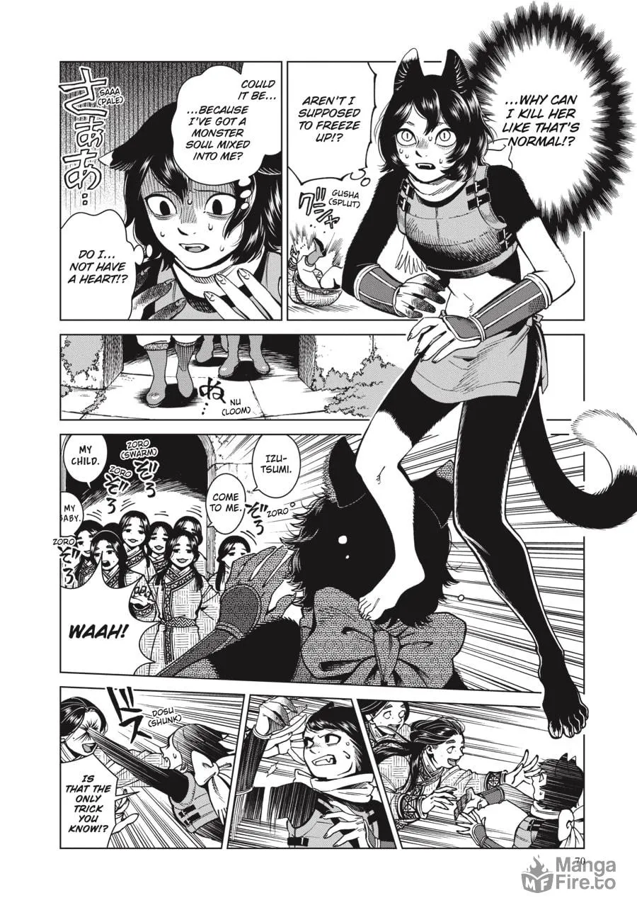 Delicious in Dungeon Chapter 59 page 6 - 