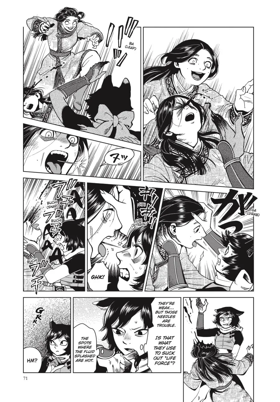 Delicious in Dungeon Chapter 59 page 7 - 