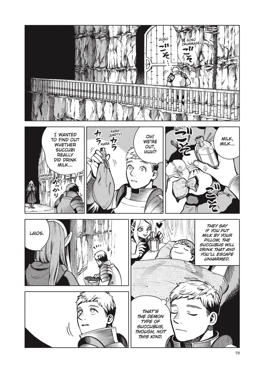 Delicious in Dungeon Chapter 60 page 2 - 