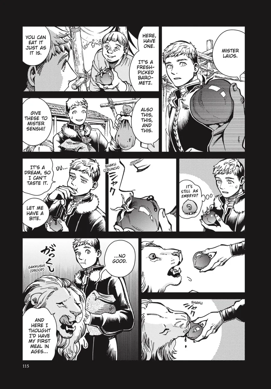 Delicious in Dungeon Chapter 60 page 19 - 