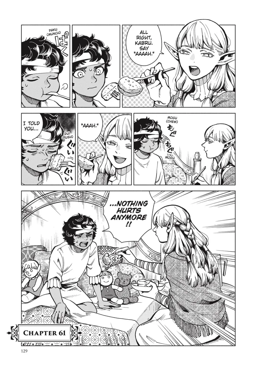 Delicious in Dungeon Chapter 61 page 1 - 